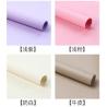 Buy cheap Solid color kraft paper flower wrapping paper from wholesalers
