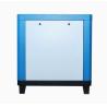 Buy cheap 160kw Micro Oil Screw Air Compressor 37kw Power W Air Cooling from wholesalers