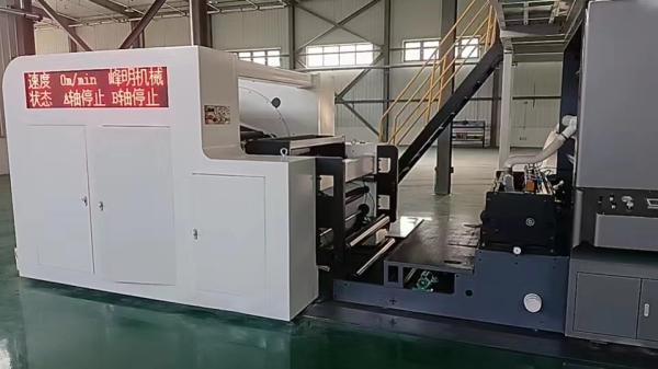 Buy cheap Main Motor Power 11kw Medical Package Frame Coating Flexo Printer For Multi-color Printing from wholesalers