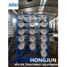 Buy cheap FRP 3000 Tones Per Day Reverse Osmosis Water Reuse Equipment from wholesalers