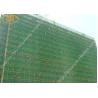Buy cheap 9kw Safety Fence Net Knitting Machine With 300-400 Kg/Day Production Capacity from wholesalers