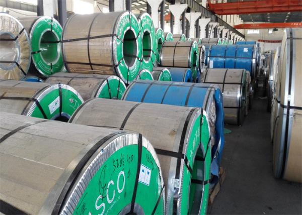 Buy cheap SUS AISI Stainless Steel Coil 904L 1.4529 from wholesalers