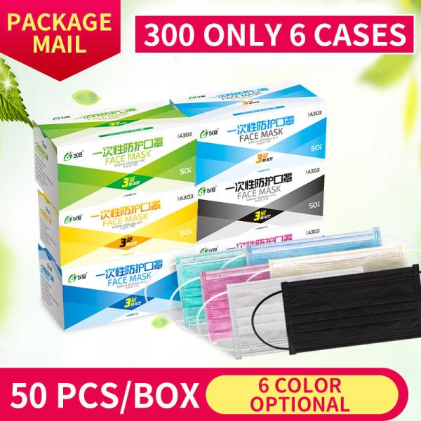 Buy cheap Earloop CE Surgical Disposable 3 Layer Individual Mask from wholesalers