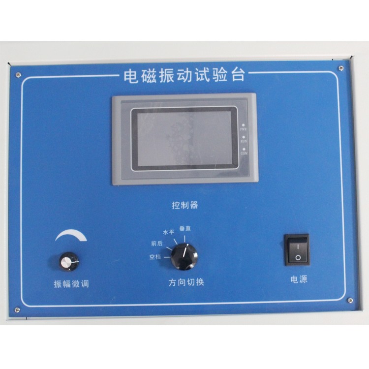 Electromagnetic Vibration Testing Machine/Table Vibration Test Table