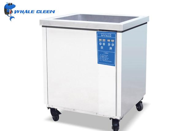 Buy cheap Stainless Steel Ultrasonic Engine Cleaner 88L Engine Block Ultrasonic Cleaner from wholesalers