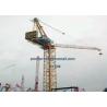 Buy cheap 12 Tons Luffing Jib Crane Tower D160 5030 40 Mts Free Hook Height from wholesalers