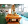 Buy cheap Customized Indutrial Rail Guided Material Handling 25 Ton Transport Cart for molds, coils, ladle from wholesalers