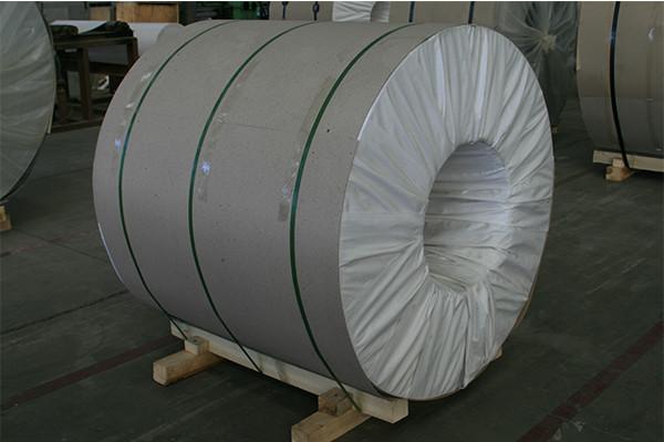 Buy cheap Aluminium Coil Roofing Sheet Replacement Mill Finish 1050 3003 3105 5052 From China from wholesalers