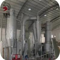 Buy cheap 2.7KW Silicon Dioxide Spin Flash Dryer Flash Dryer Machine 380v product