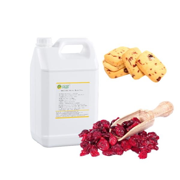 Buy cheap Free Samples Flavour Fragrance Cranberry Flavor And Fragrance For Food Making from wholesalers