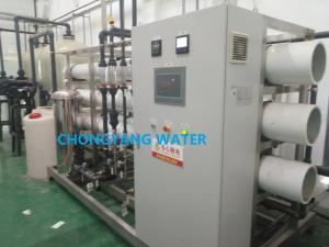 Wholesale Industrial RO Plant Pure Water System For Cosmetics Commodity Industry from china suppliers