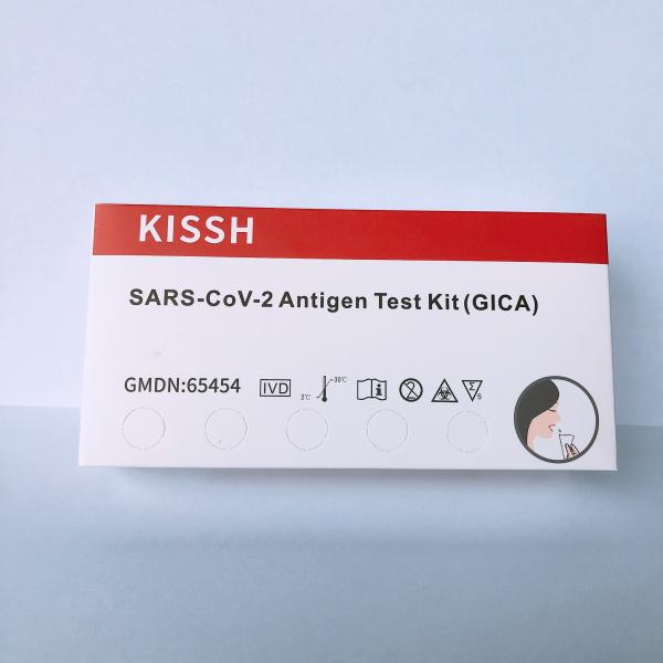 Buy cheap SARS-CoV-2 Antigen Test Kit (GICA)-Saliva Self-test from wholesalers