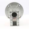 Buy cheap Wanshsin 20CrMnTi Worm Gear Reducer 250W Geared Motor from wholesalers