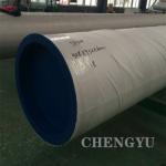 EFW 304LN 304H SS Welded Pipe For Baluster Construction Decoration