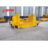 Buy cheap Battery Power 40t Ladle Transfer Cart , Steel Electric Rail Transfer Trolley from wholesalers