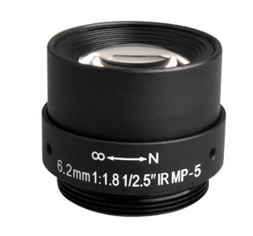 Buy cheap Low Distortion Lens 6mm 1/2.5 inch f1.8 high definition CS mount megapixel video conference from wholesalers