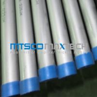 Buy cheap ASTM A789 / ASME SA789 Stainless Steel Duplex Tube for Seawater Treatment product