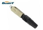 SC/MM Fiber Optic Field Installable Connector