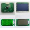 Buy cheap Customize Wholesale 20ms IPS TFT ILI9881C Touch Screen Smart Monitor from wholesalers