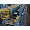 Buy cheap Heaxt Changer Steel Pipe Production Line High Frequency Welding from wholesalers
