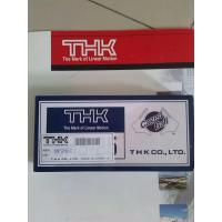 Buy cheap THK Slide Block SHS25LC product