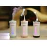Buy cheap Multifunction fan humidifier / mini usb house humidifier / humidifier manufacturers from wholesalers