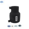 Buy cheap DN20 DN63 Plastic Pipe Fitting Black HDPE Reducing Coupler Socket Fusion Tee from wholesalers