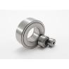 Buy cheap Yoke Type Cam Followers PWKR35-2R Full Complement Cylindrical Roller Set Axial Guidance from wholesalers