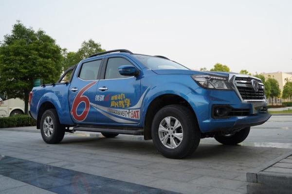 Buy cheap 2.3T Diesel 170km/H Heavy Duty Pickup Trucks Nissan Rui Qi 6 2020 from wholesalers
