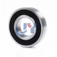 Buy cheap 628/28 Precision and Durability Compact Deep Groove Ball Bearings for Various product