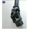 Buy cheap 20 Teeth Splined End PTO Drive Shaft With Overload Protection from wholesalers