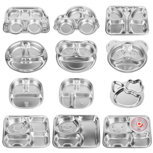 Buy cheap ODM Stainless Steel Dinner Plates With Compartments For Kids from wholesalers