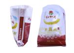 10Kg - 25Kg Polypropylene PP Woven Rice Bags Laminatted Polypropylene Grain Bags