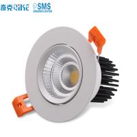 Buy cheap LED Dimmable COB 12W LED Downlight AC85-265V Recessed LED Spot Light Ceiling product