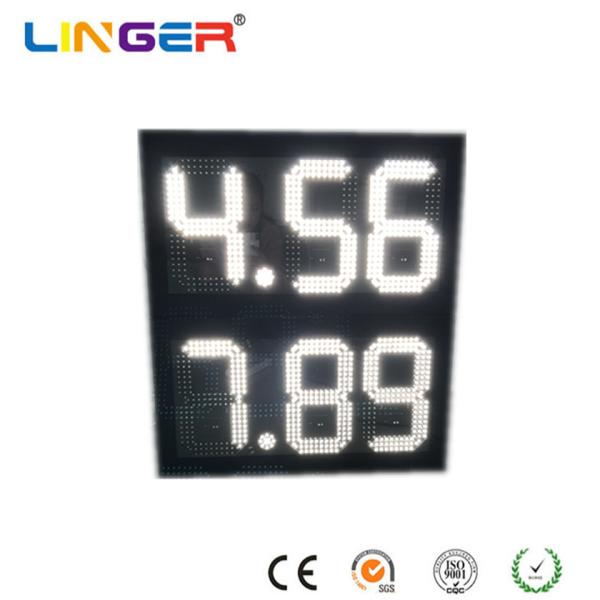 Buy cheap 8.88 Format Led Gas Price Sign With 2 Rows , Led Fuel Price Sign Waterproof from wholesalers