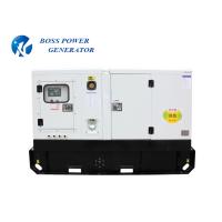 Buy cheap 200KVA 230KVA 300KVA 350KVA Heavy Duty Electric Generator Soundproof product
