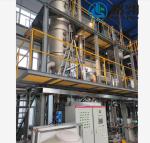 Chemical Industrial Crystallization Equipment Forced Circulation Crystallizer