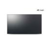Buy cheap LCD Video Wall With Imported original Korea DID panel for advertising from wholesalers