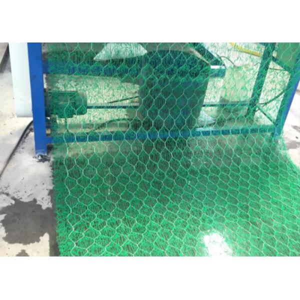 80x100mm Reinforced Mike Mat