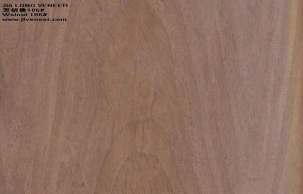 Buy cheap Sliced Cut Engineered Wood Veneer Walnut For Furniture / Doors from wholesalers