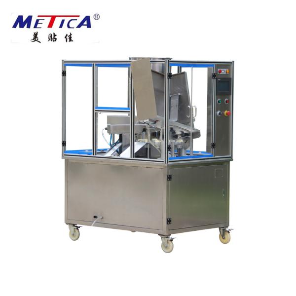 Buy cheap Automatic Tube Filling And Sealing Machine 1.5KW 1500BPH Capacity from wholesalers