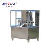 Buy cheap Automatic Tube Filling And Sealing Machine 1.5KW 1500BPH Capacity from wholesalers