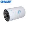 Buy cheap ISO9001 Oil Filter P550596 for CORALFLY Engine from wholesalers