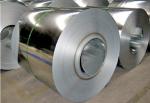 DIN 17441 Cold Rolled Stainless Steel Coil