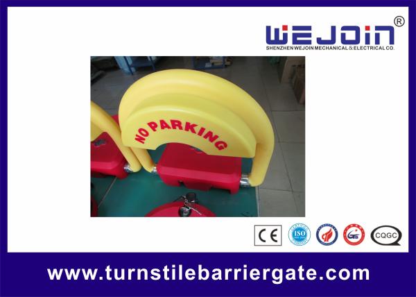 Buy cheap Durable Hermetic Parking Space Lock Aluminum Material IP68 12 Months Warranty from wholesalers