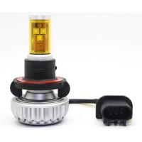 Buy cheap BB-3SHL-H13W-CR-3000LM product