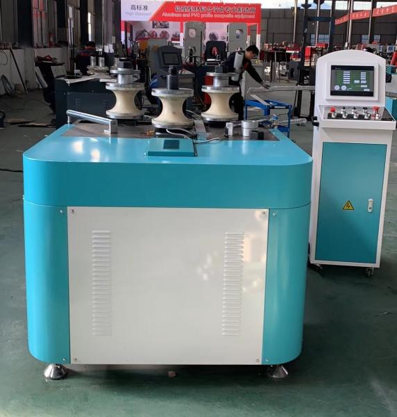 Buy cheap CNC Aluminium Profile Arch Bending Machine For Window Door from wholesalers