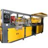 Buy cheap 220/380V440v /3PH/50HZ Voltage Servo Motor PET Bottle Blower for Food Beverage Industry from wholesalers