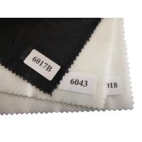 Buy cheap GAOXIN WF9040 Paste Dot Interlining Polyester Chemical Bond Non Woven Fusible Fabric product