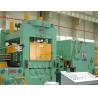 Buy cheap Straightener Feeder Uncoiler Leveling and Shearing Machine for Steel Coil Cutting from wholesalers